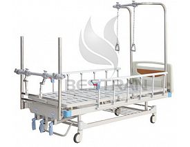 Hospital Orthopedic Bed