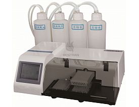 Microplate washer