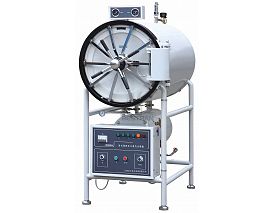 Horizontal Cylindrical Pressure Steam Sterilizer     